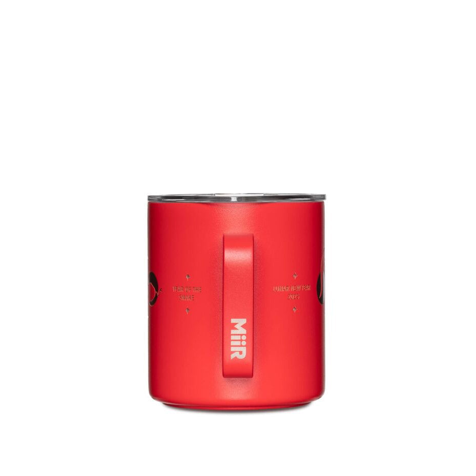 2025-lunar-new-year-camp-cup-h3 WebPDP-12oz_Camp_Cup_LNY_X2Studio__CCU1SV12413_360_1.jpg